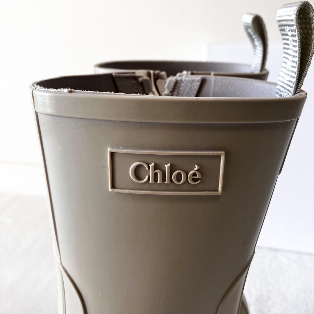 ★美品★クロエ　レインブーツ　betty サイズ36