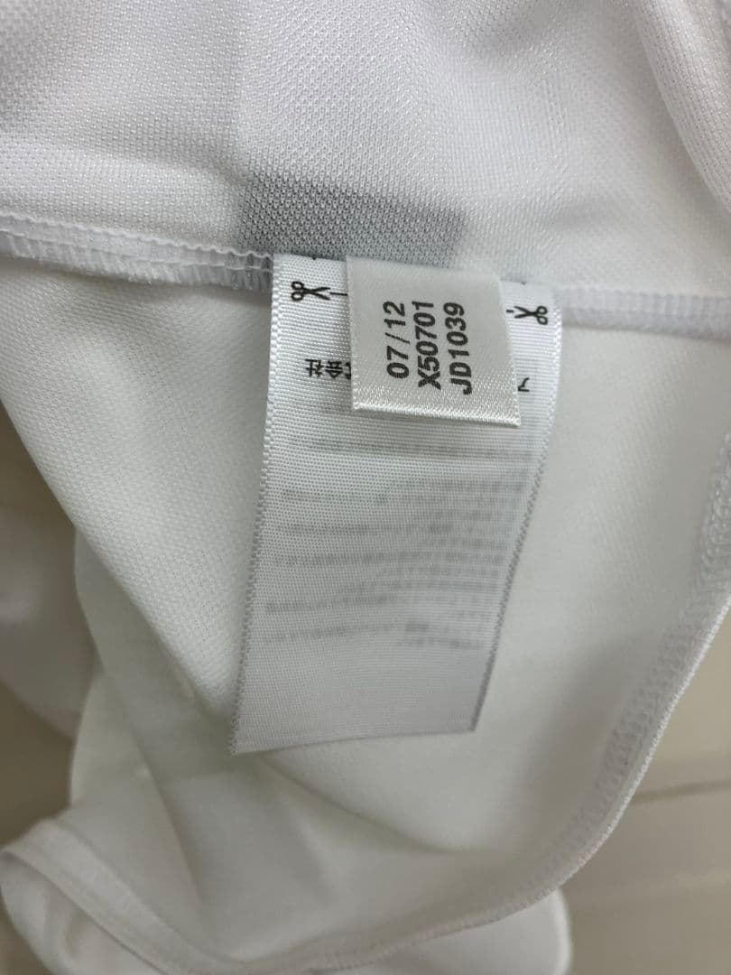 2013 藤田俊哉引退試合 三浦知良 アディダスオフィシャルユニフォーム