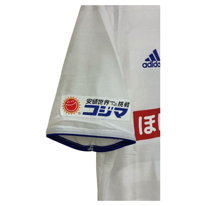 2013 藤田俊哉引退試合 三浦知良 アディダスオフィシャルユニフォーム