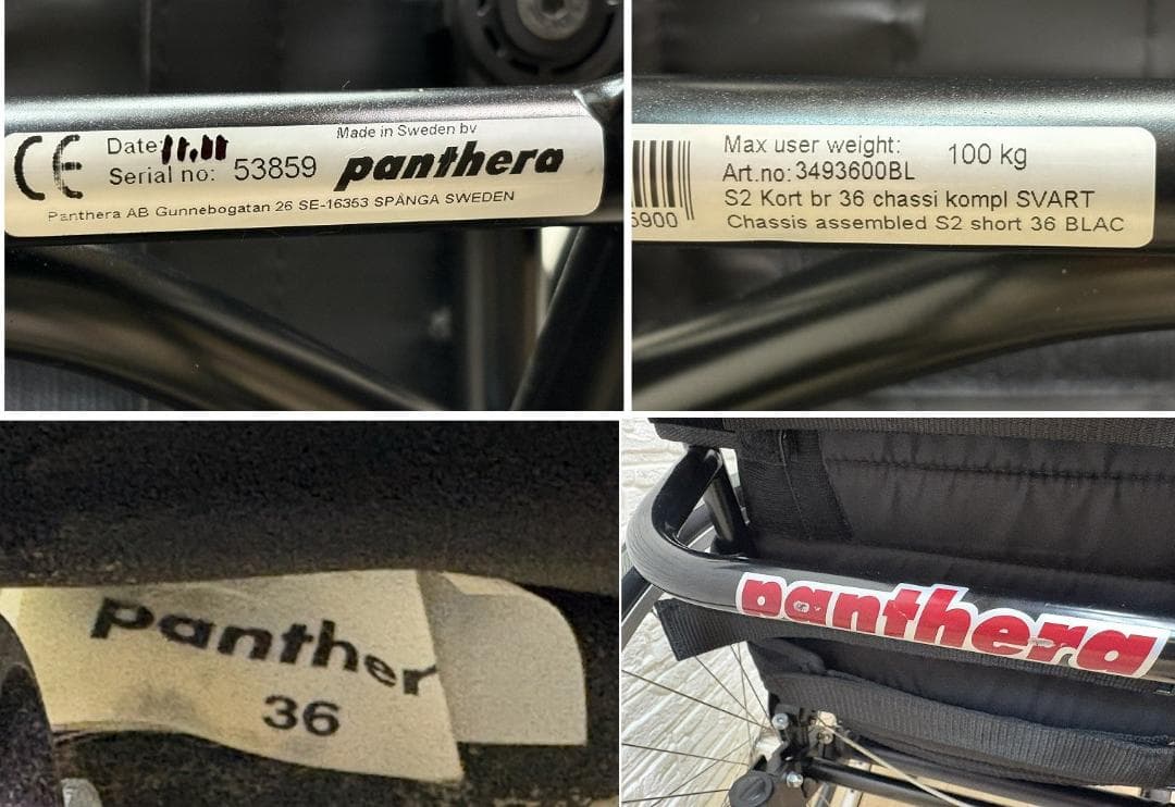 コ*チ様 Panthera パンテーラ 車椅子 s2ショート スウェーデン製 車