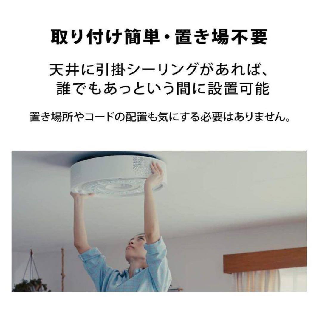 popIn Aladdin 2 プロジェクター本体