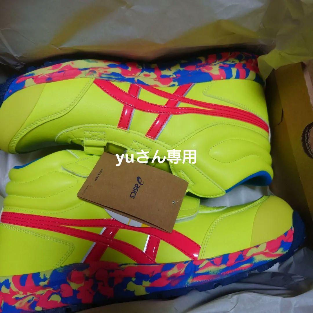 安全靴 ASICS WINJOB CP302 MARBLE 28.0cm