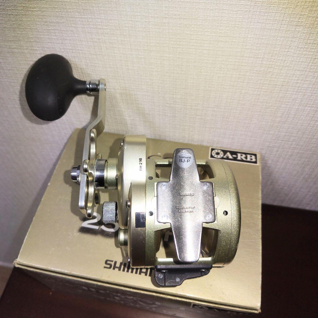 OCEA JIGGER EV 2500HG ベイトリール