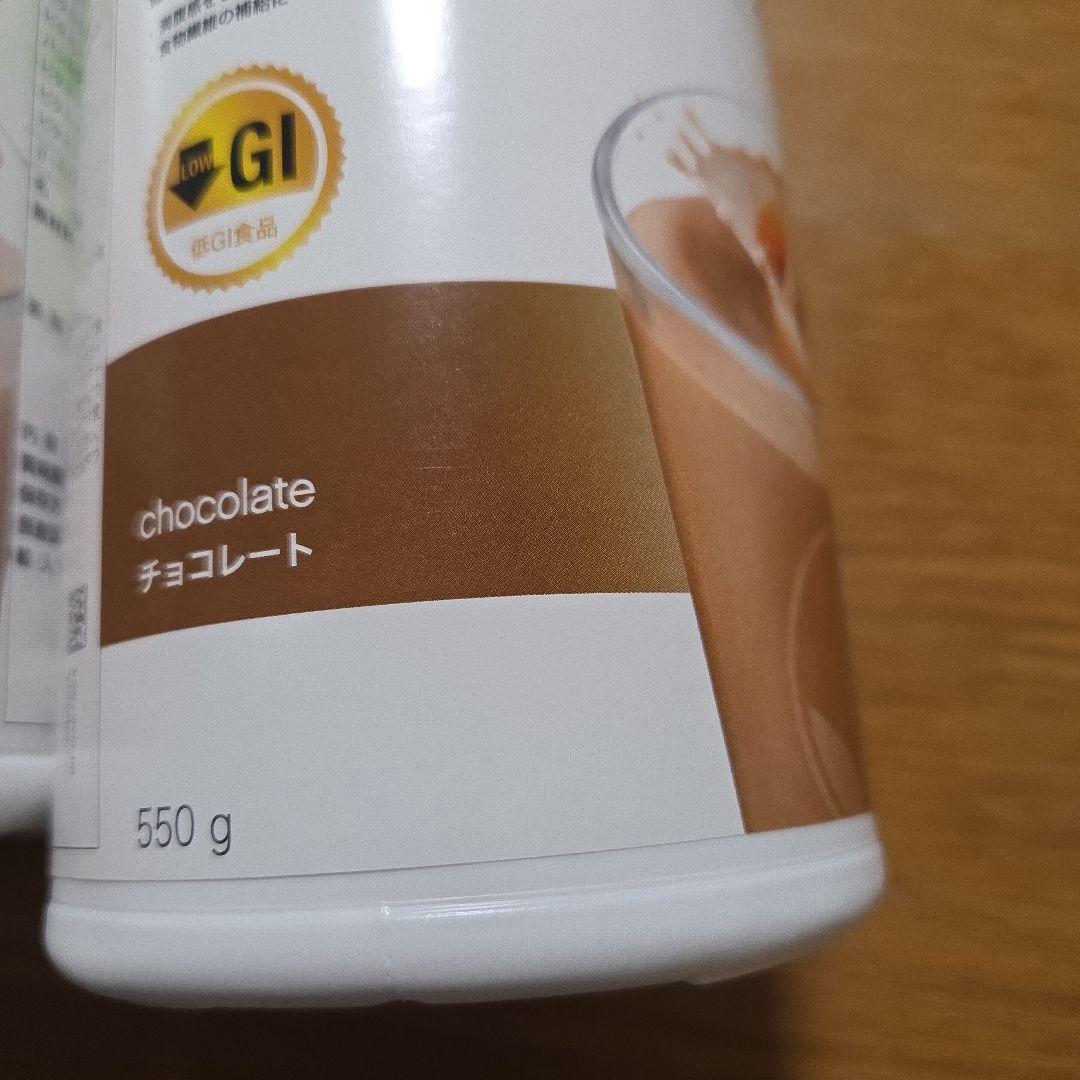 ハーバライフ　フォーミュラ1 チョコレート　クッキー&クリーム　2本セット