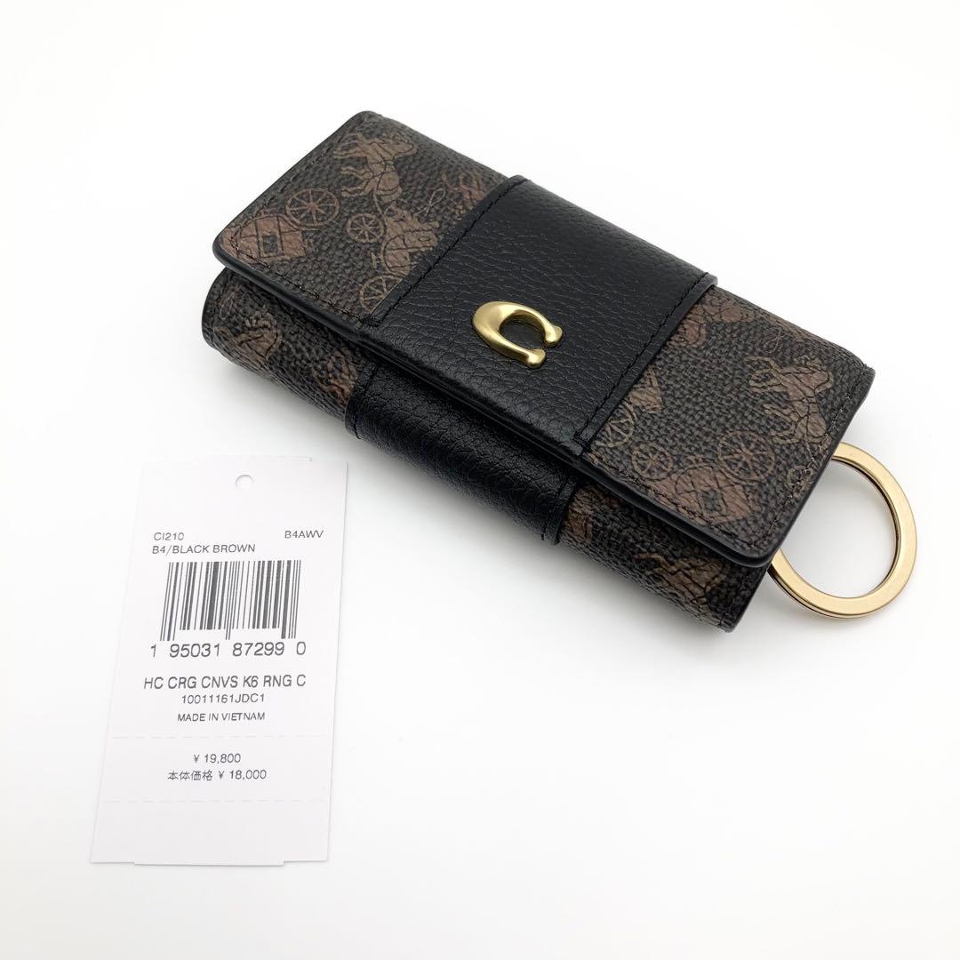 COACH ★大人気★ 6リング キーケース ホース アンド キャリッジ 新品