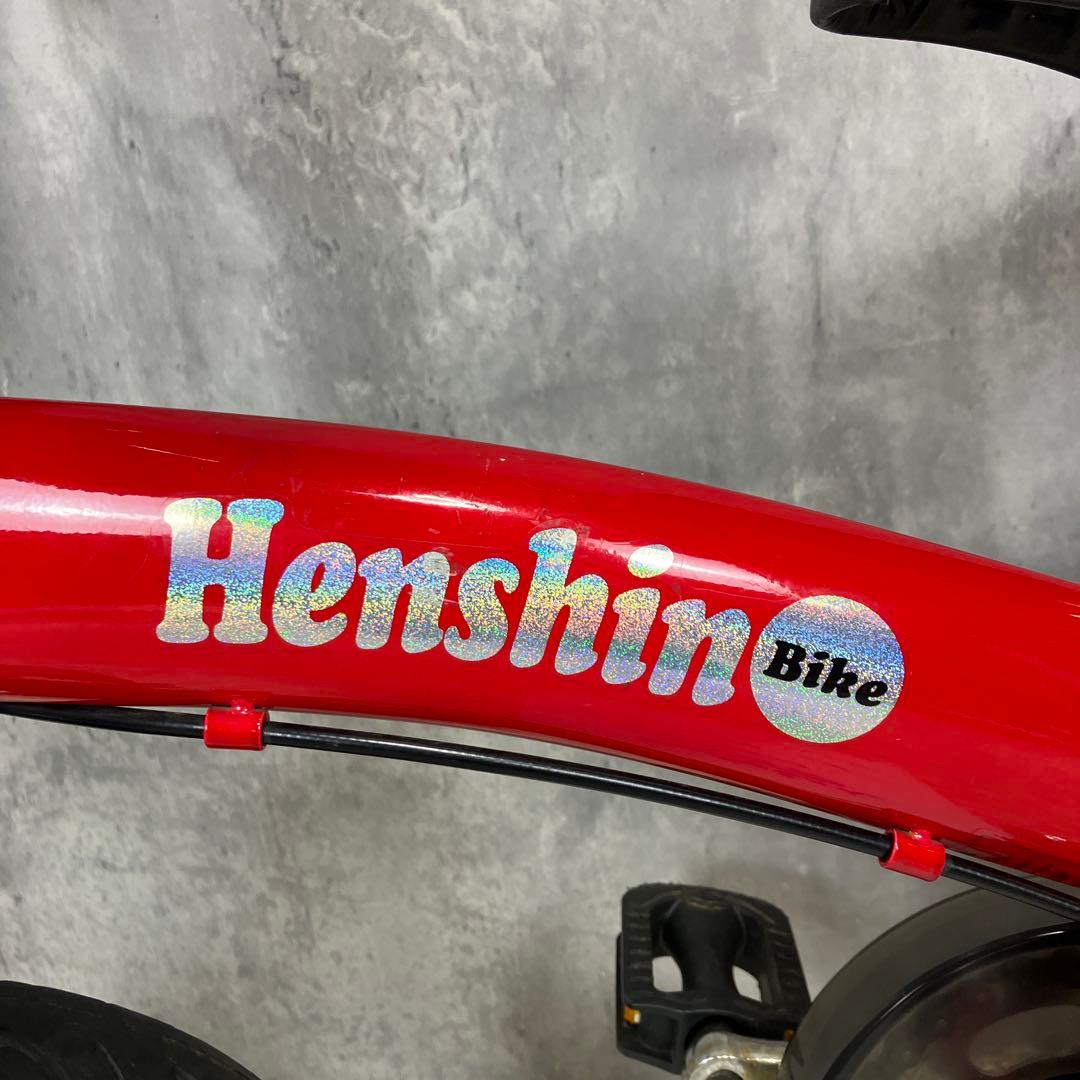 【極美品】へんしんバイク 12インチ 赤 レッド