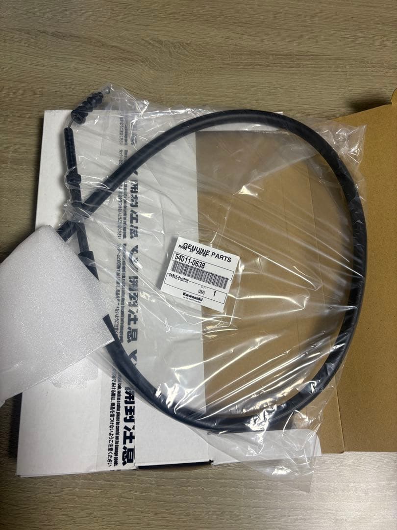 z900rsセパレートハンドル　オーバーレーシングシルバー⭐️クラッチワイヤー付き