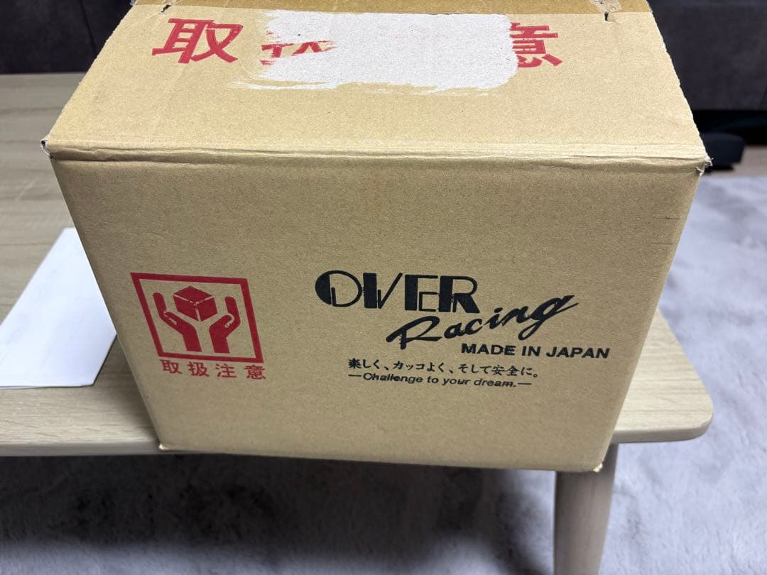 z900rsセパレートハンドル　オーバーレーシングシルバー⭐️クラッチワイヤー付き