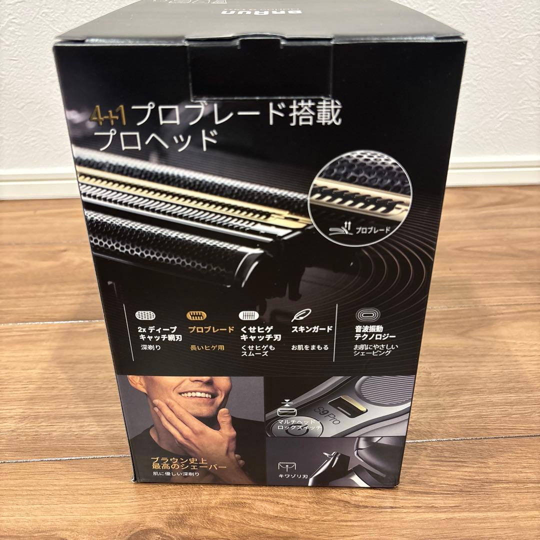 Braun Series 9 Pro メンズ電気シェーバー　3465cc-V