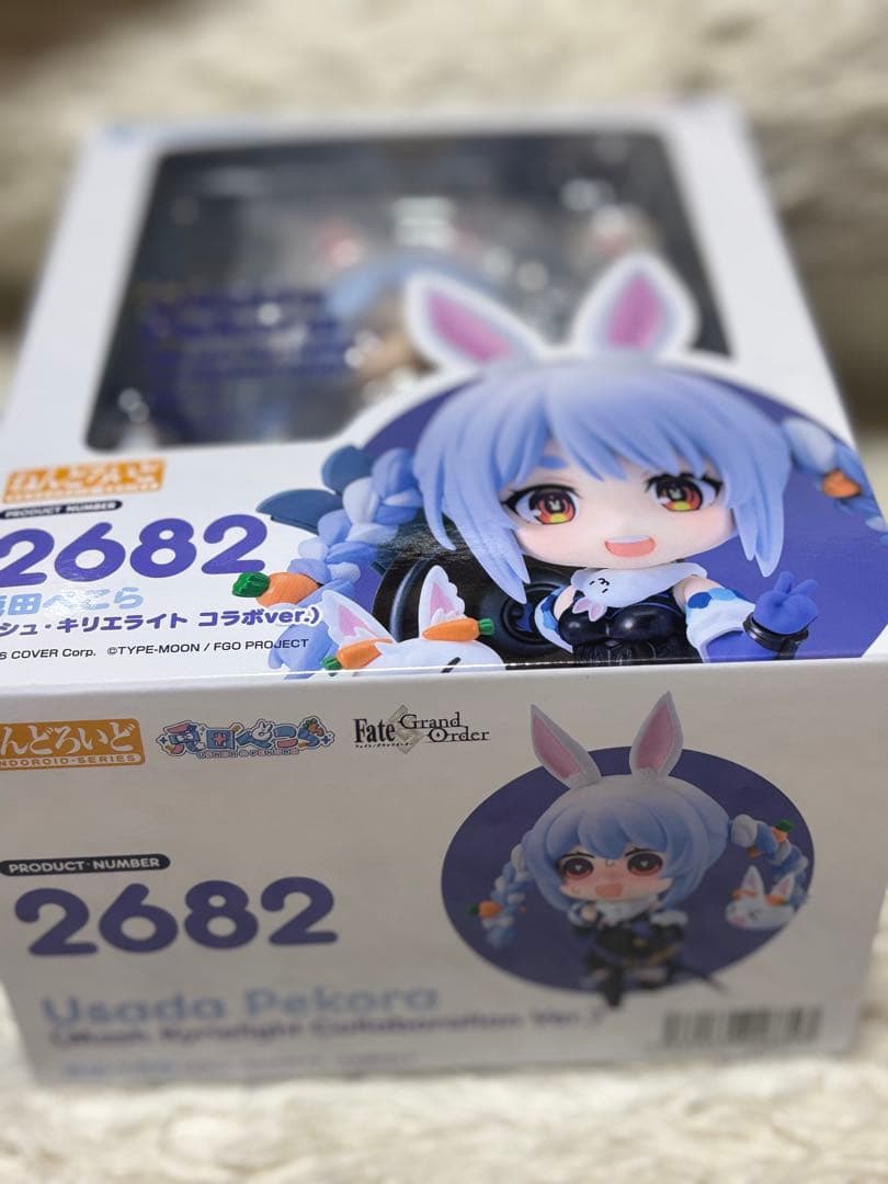 新品　ねんどろいど 兎田ぺこら ねんどろいど マシュ・キリエライトコラボver