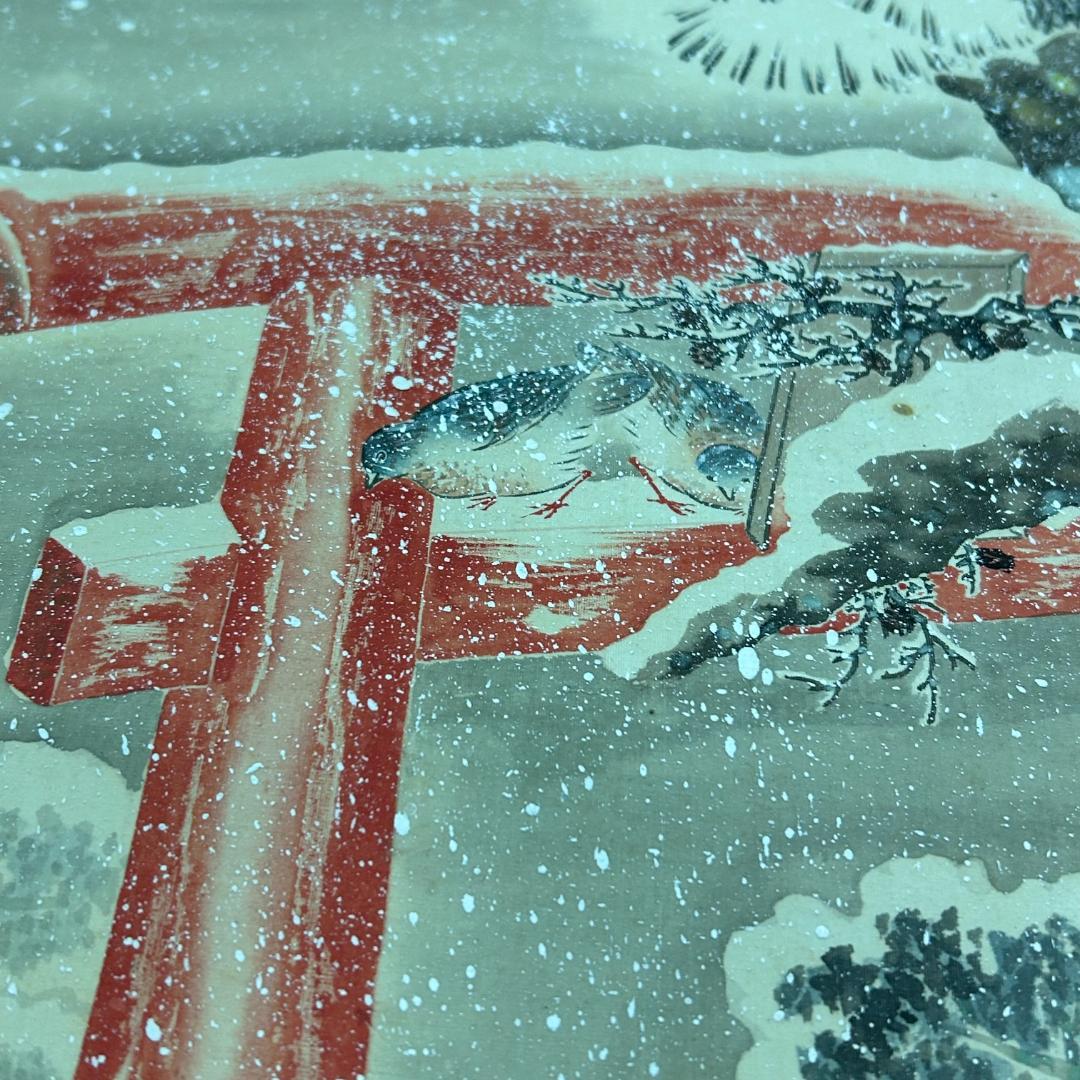 掛軸 雪景 耕雲 木箱付き 山田耕雲 風景画 鳥獣画 季節掛け