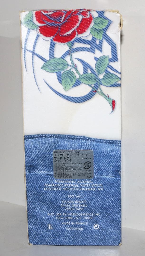 ❤️ESCADA❤️香水 IBIZA HIPPIE イビザヒッピー 100ml 新品