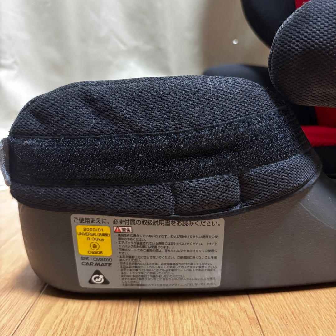 エールベベ サラット3ステップⅡ AM254 チャイルドシート ジュニアシート