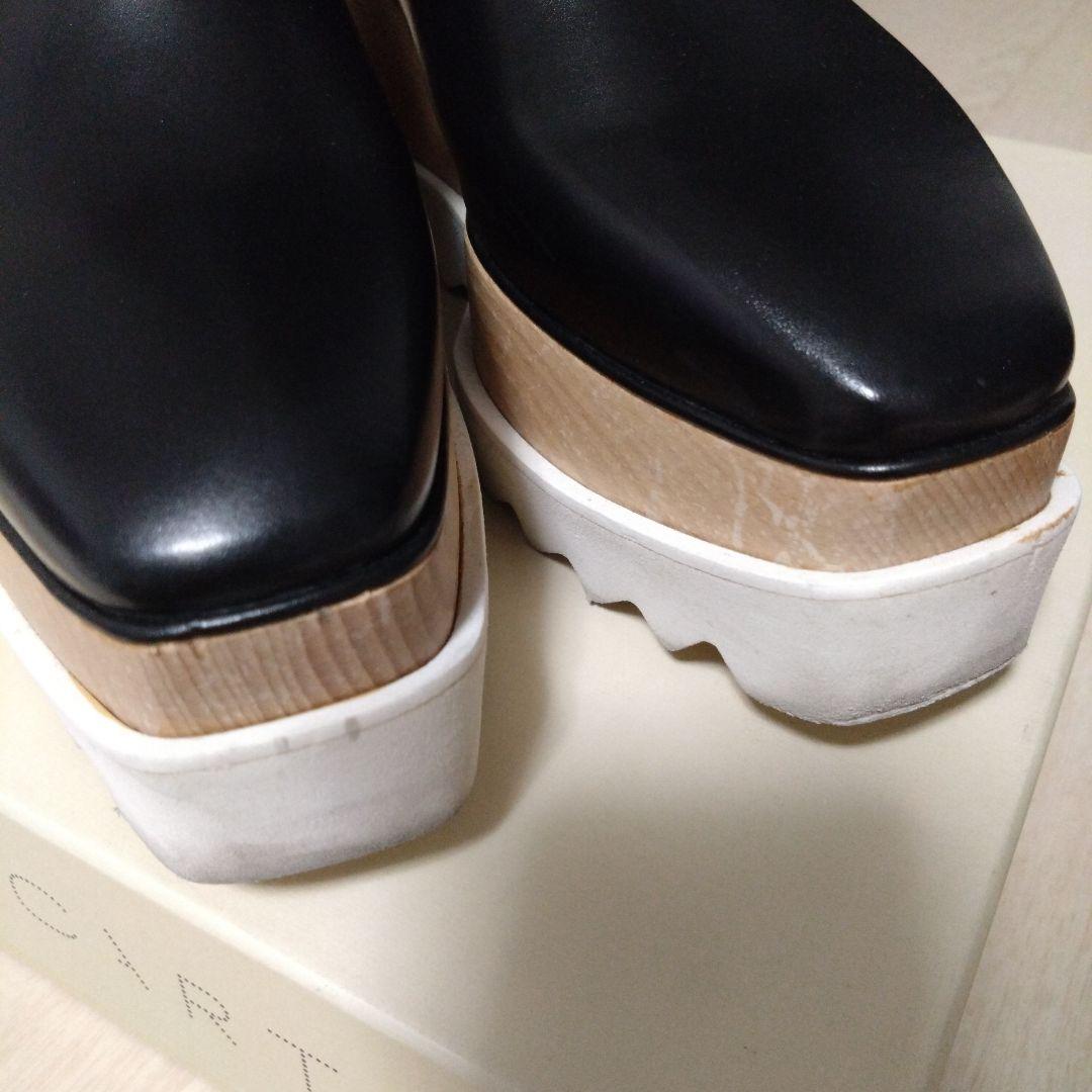 ステラマッカートニー エリスシューズ