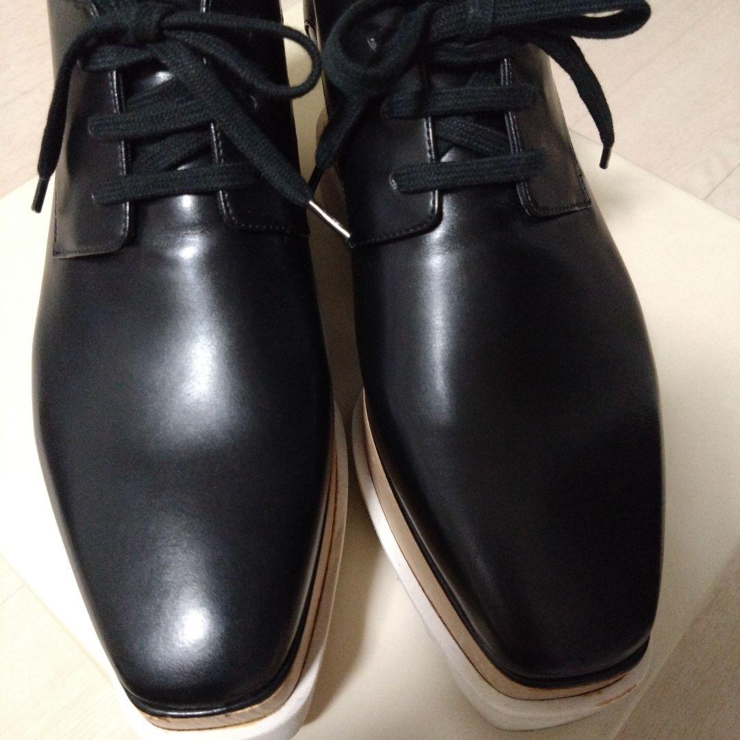 ステラマッカートニー エリスシューズ