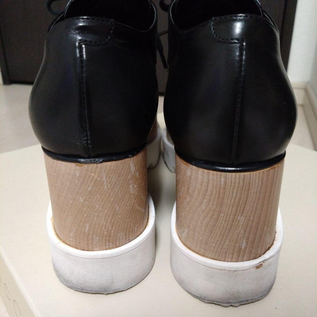 ステラマッカートニー エリスシューズ