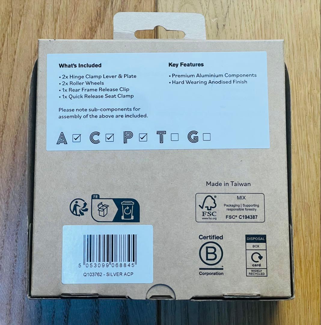 パーツ BROMPTON C,P LINE COLOUR TOUCH POINTS