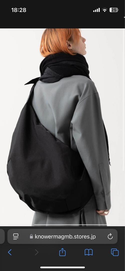 MB ULTIMATE FABRIC ハーフムーンボディバッグ BIG