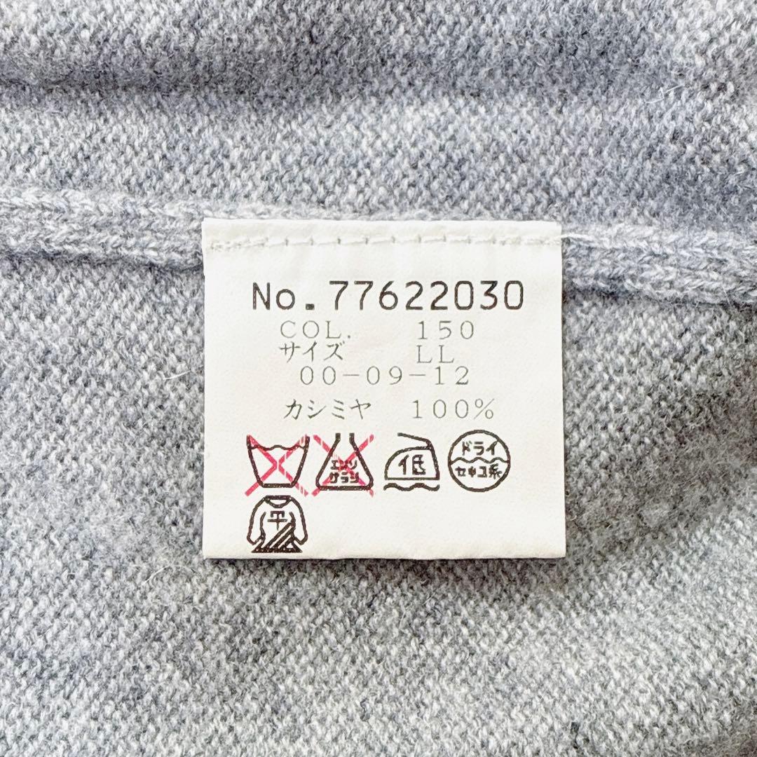 SINA COVA シナコバ メンズ カシミヤ100% セーター グレー LL