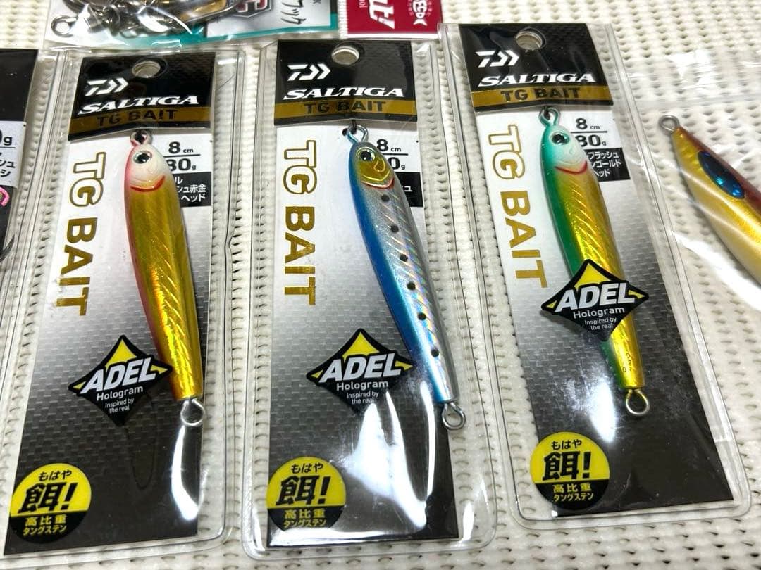 TGベイト80g、タングステンFKジグ130g シャウトブレードフック付き！