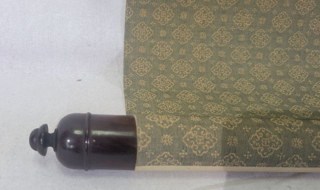 松林桂月　三行書　掛け軸　合わせ箱　文化勲章受章者　書画、骨董品、美術品