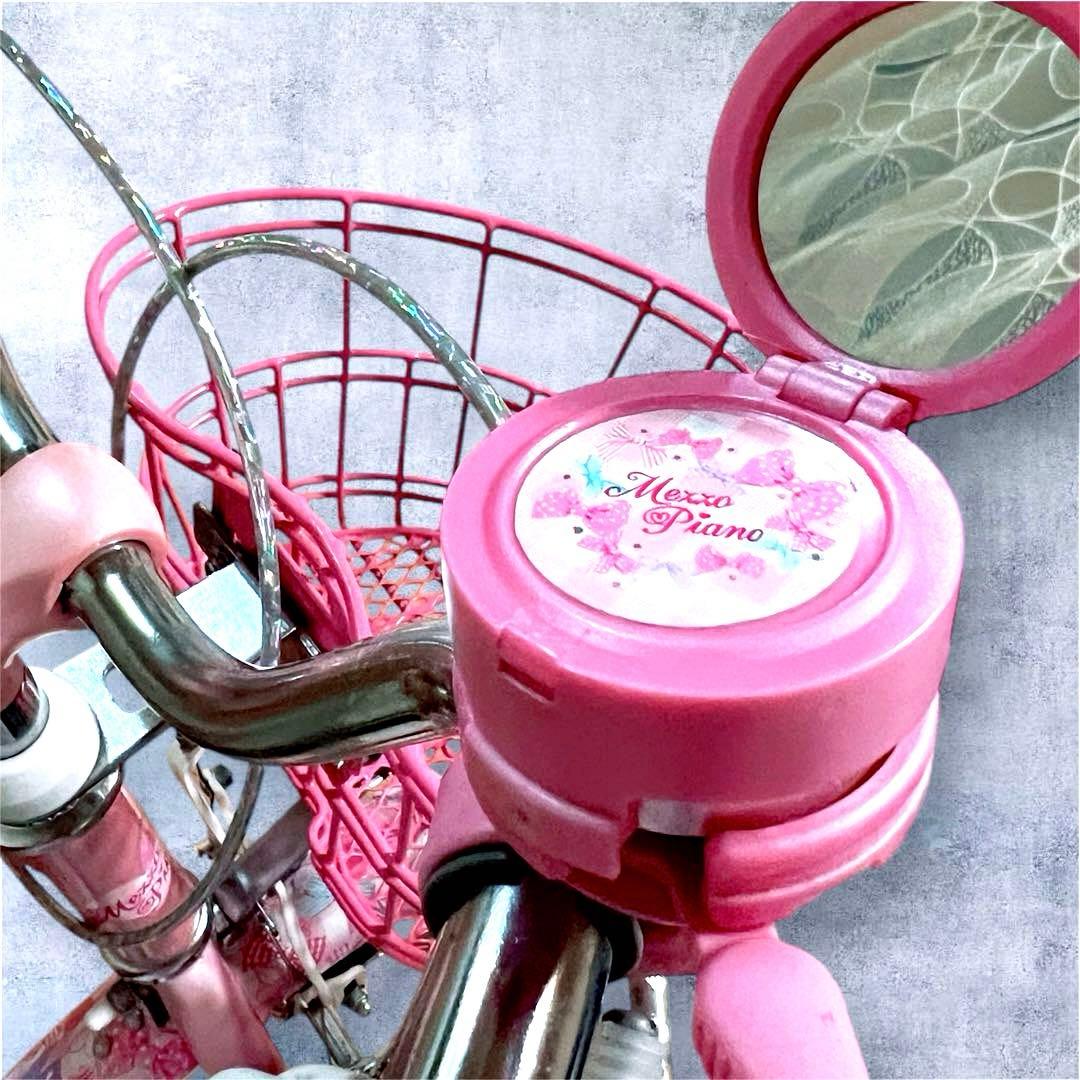 ［引取り限定］取り置き専用です　メゾピアノ 自転車