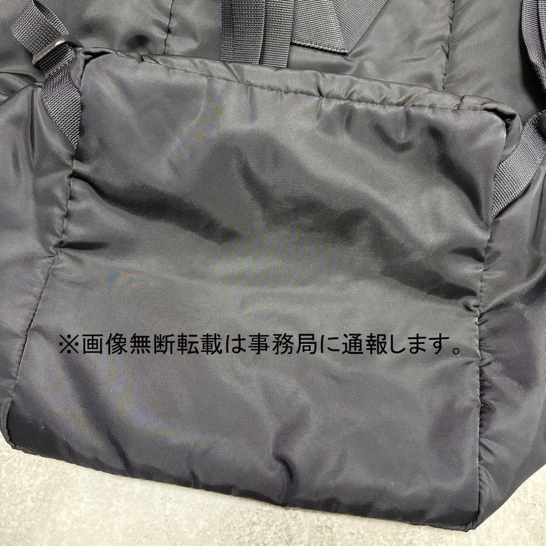 TOGA PULLA PORTER トーガ ポーター 3WAY ボンサック/黒