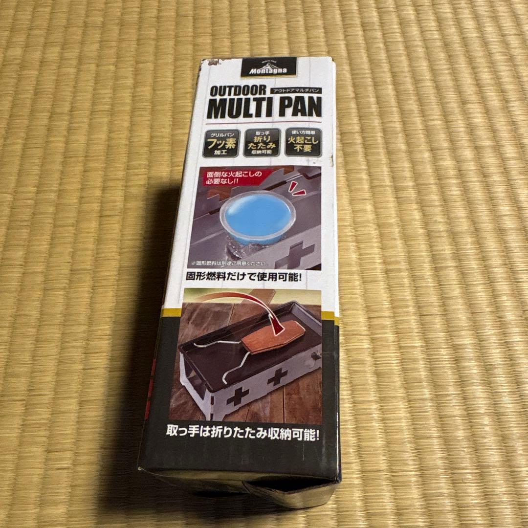 未使用　タフワイドドームⅣ/300 スタートパッケージ 2000031859