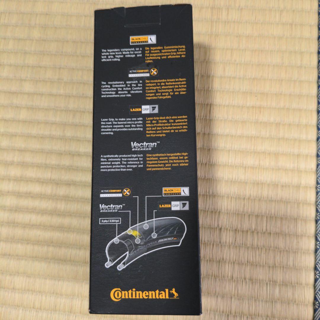 GP5000　700×25C　新品未開封保管品　１本