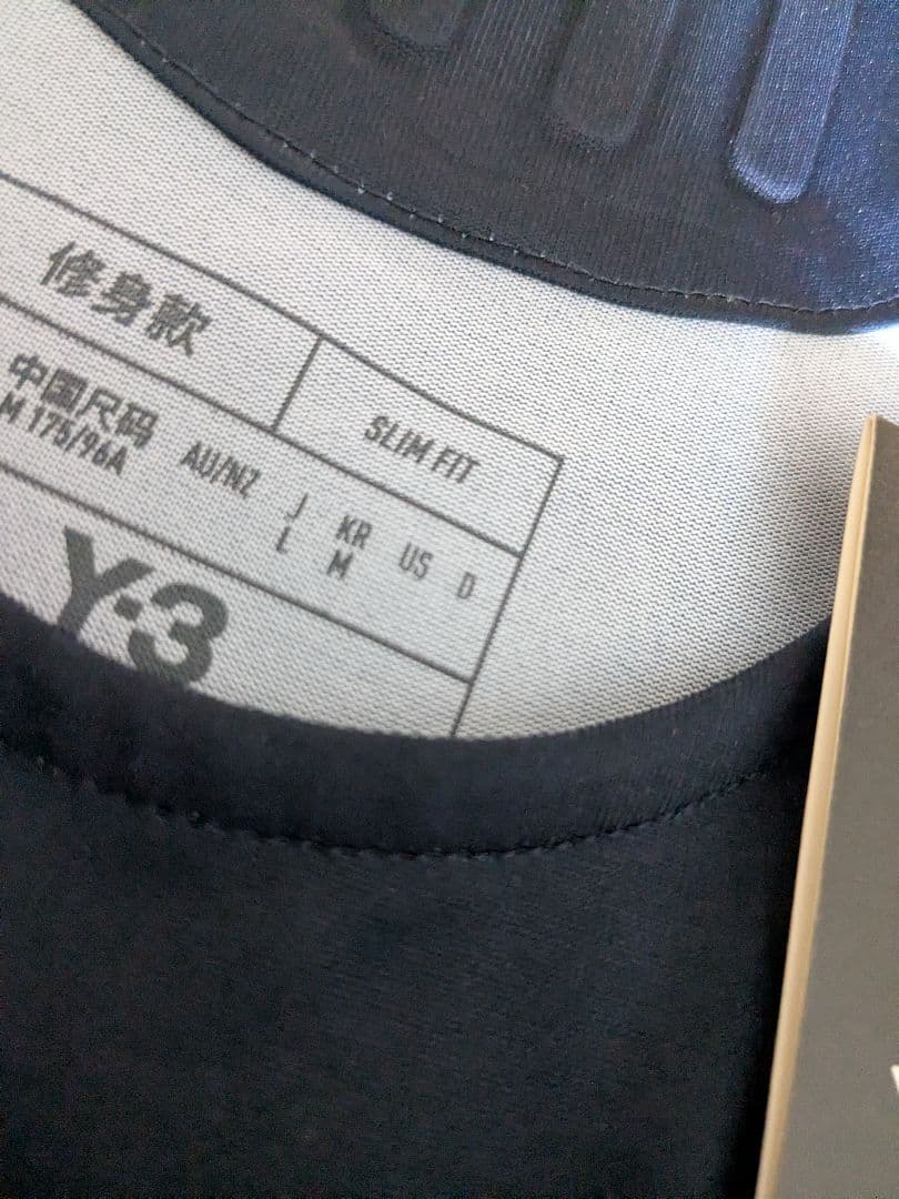 【新品未使用】日本代表2024年オーセンティックユニフォームLサイズ