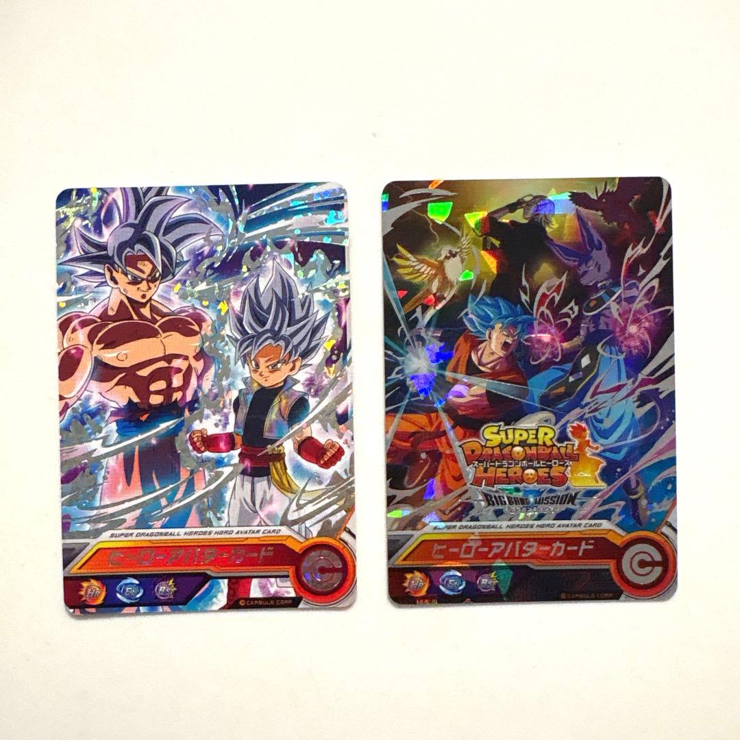 ヒーローアバターカード2枚セット - メルカリ