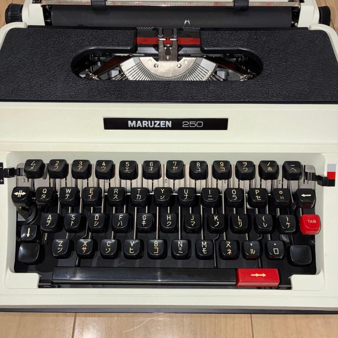 カナ入力可能！完動品・美品・印字可能 マルゼン 250 タイプライター