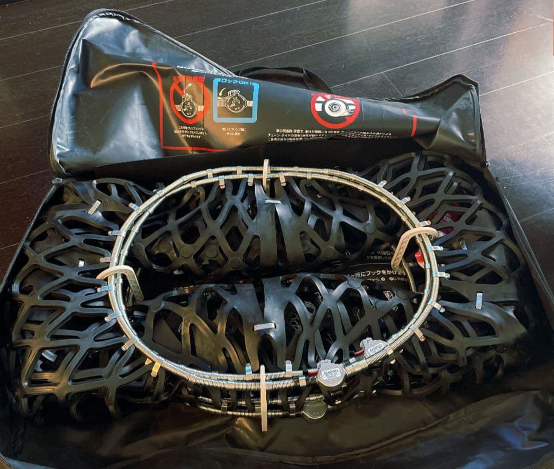 k*様 イエティ　スノウネット　6280WD