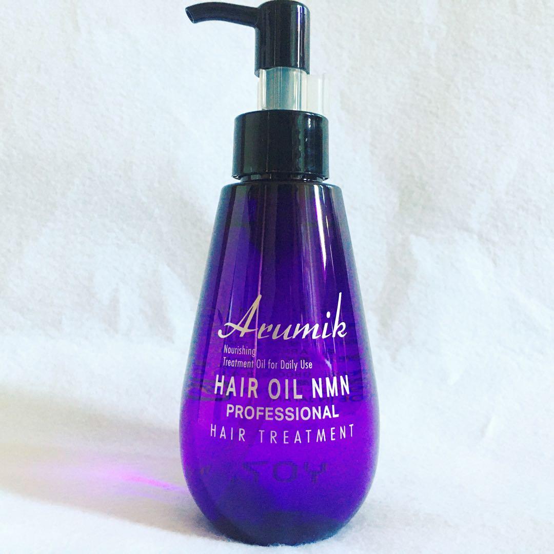 大人気！ アルミック ヘアオイル NMN プロフェッショナル 150ml 4本