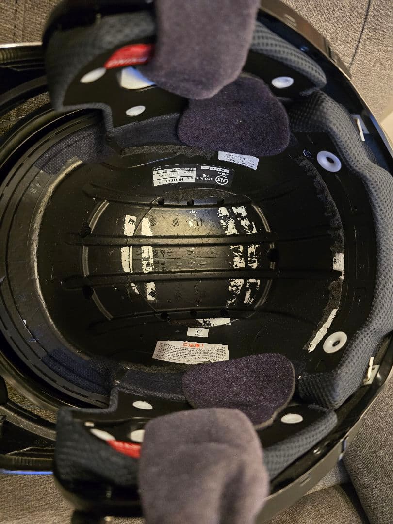 SHOEI ネオテック3 NEOTEC3 L CNS-3C スモークシールド付