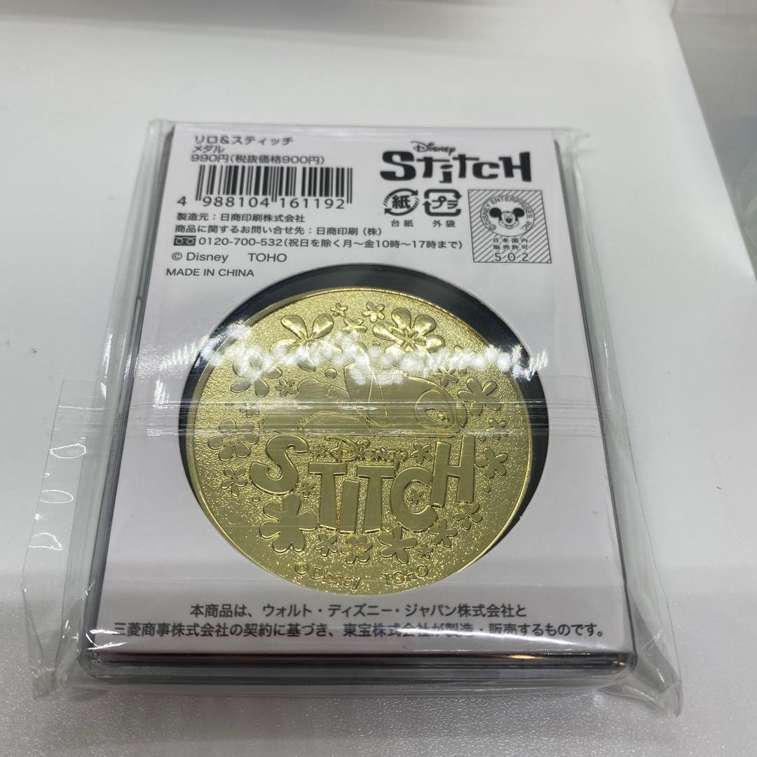 リロ＆スティッチ エコバッグ ペーパーウェイト メダル バッグチャーム