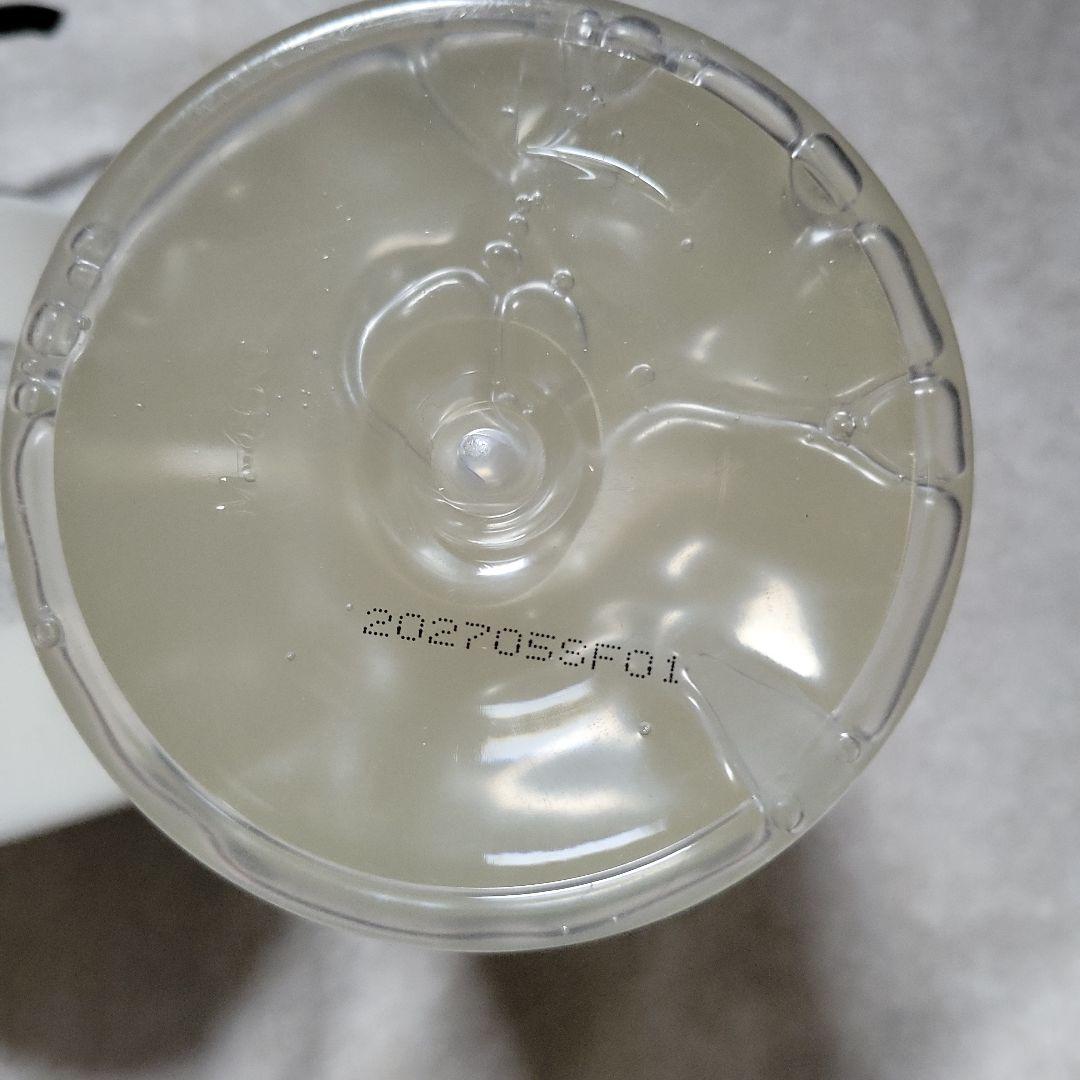 在庫ラスト　ウカ　ナイティナイト　シャンプー、トリートメントセット