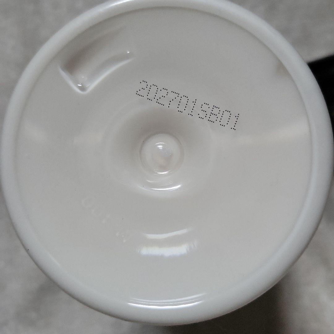 在庫ラスト　ウカ　ナイティナイト　シャンプー、トリートメントセット