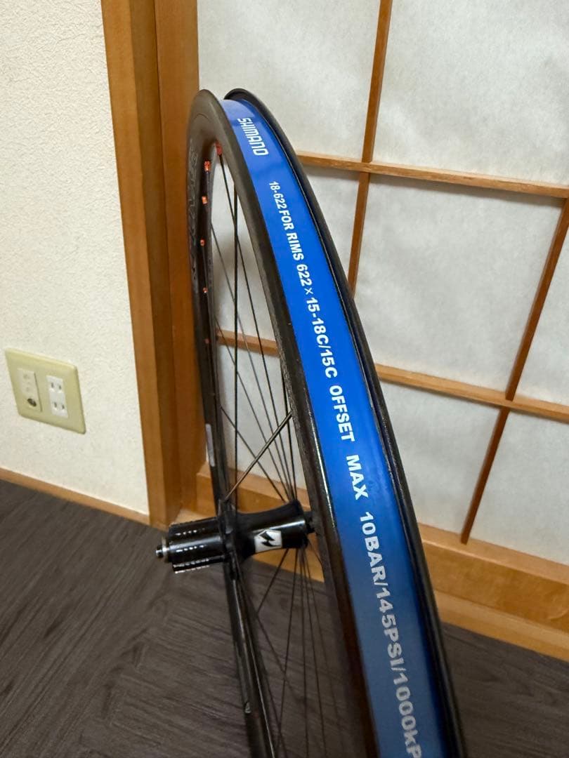 REYNOLDS Attack レイノルズ　アタック　カーボンホイール　リム