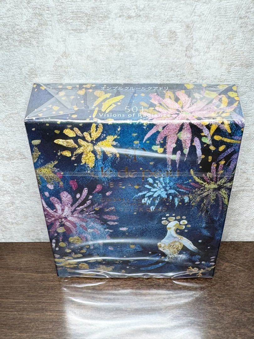 クレ・ド・ポーボーテ　オンブルクルールクアドリ　501 限定品　アイシャドウ