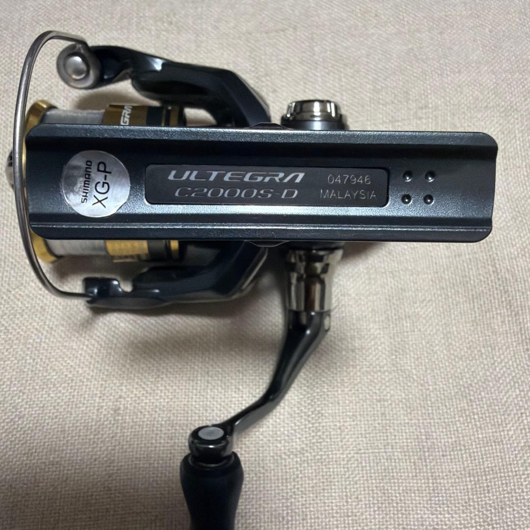 25アルテグラ　C2000S エリアトラウト