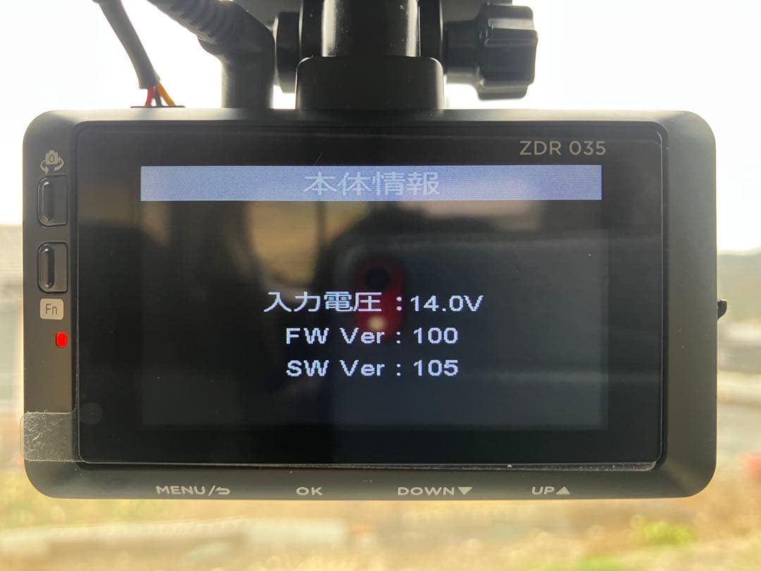 コムテック ZDR-035 前後2カメラ ドライブレコーダー 作動OK！