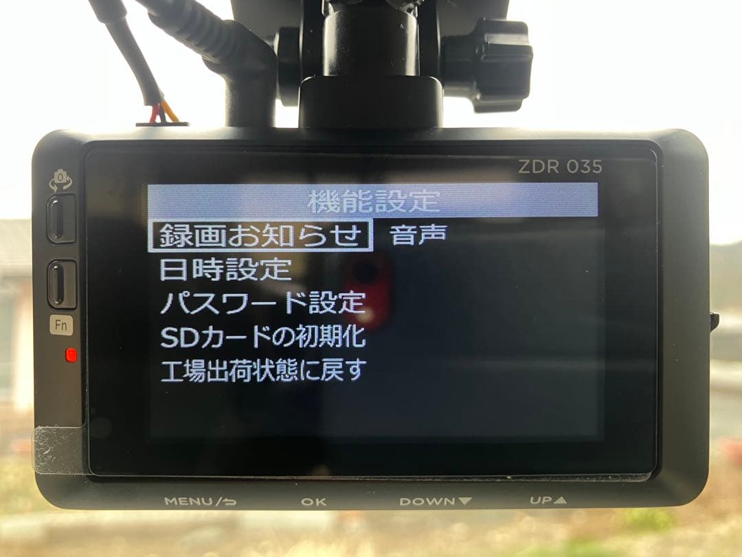 コムテック ZDR-035 前後2カメラ ドライブレコーダー 作動OK！
