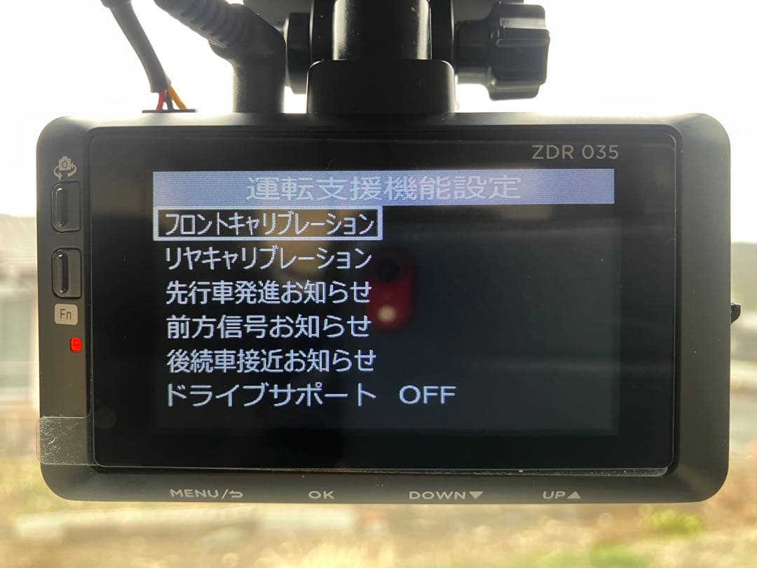 コムテック ZDR-035 前後2カメラ ドライブレコーダー 作動OK！