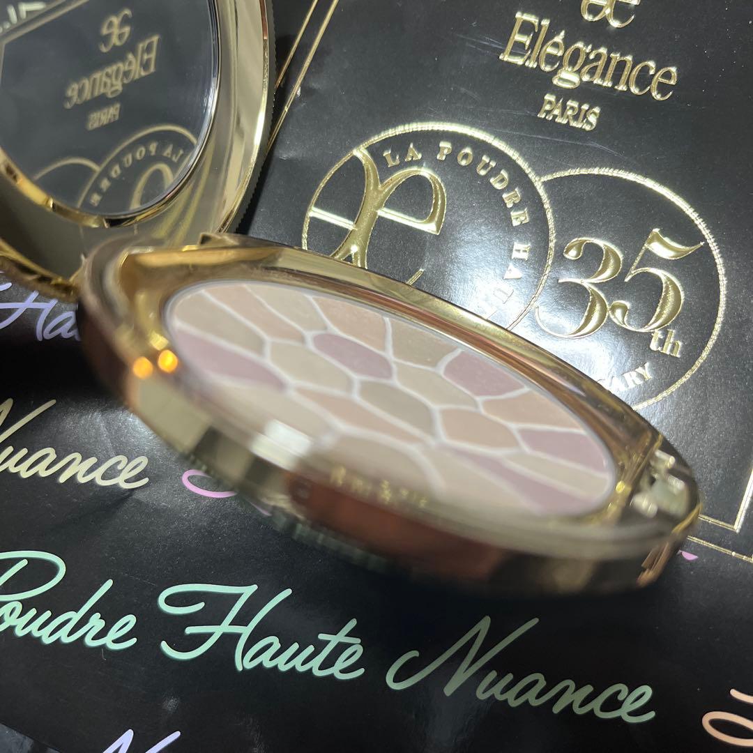 エレガンス ラプードル オートニュアンス