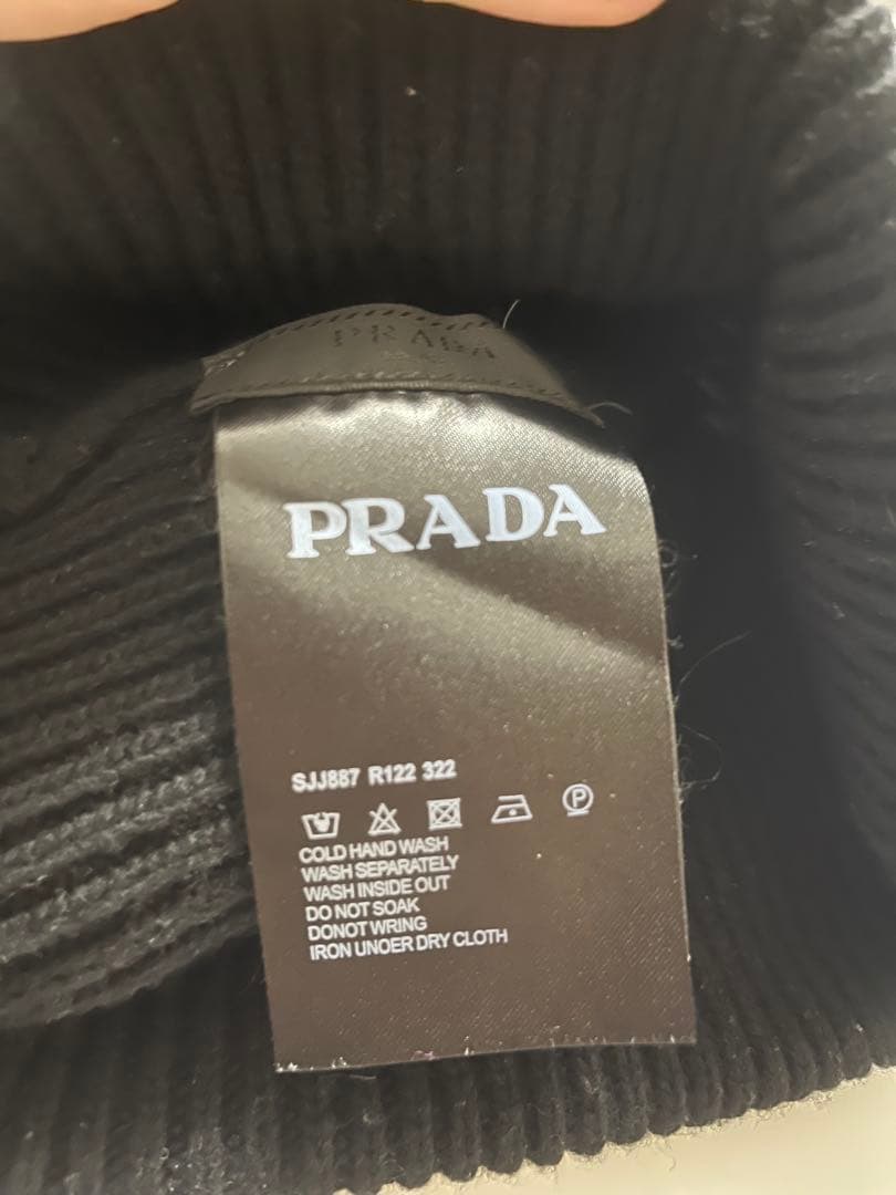 PRADA 黒 リブ編みニット帽