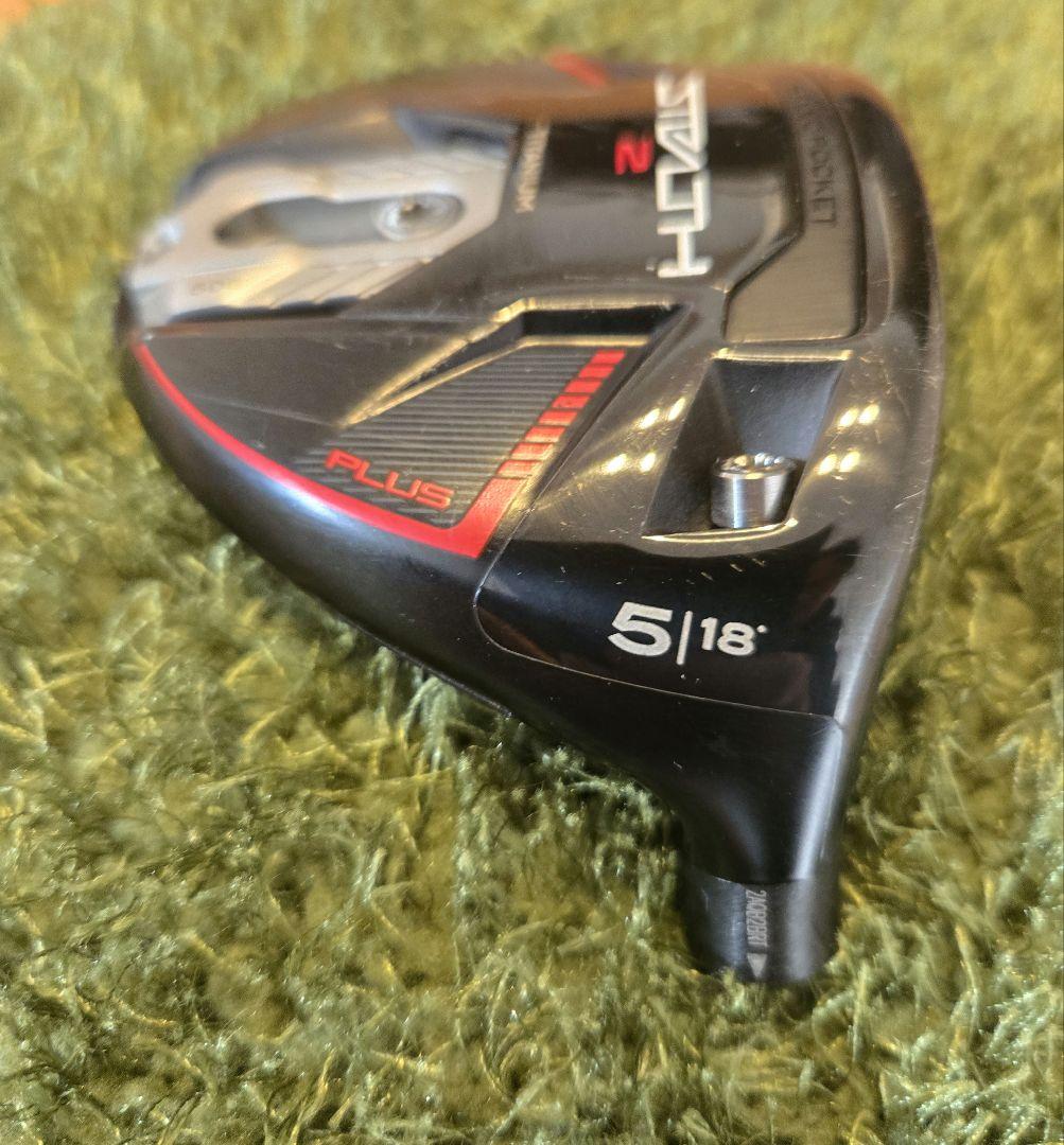 【週末限定】テーラーメイド ステルス2プラス 5Wヘッドのみ※即日発送予定
