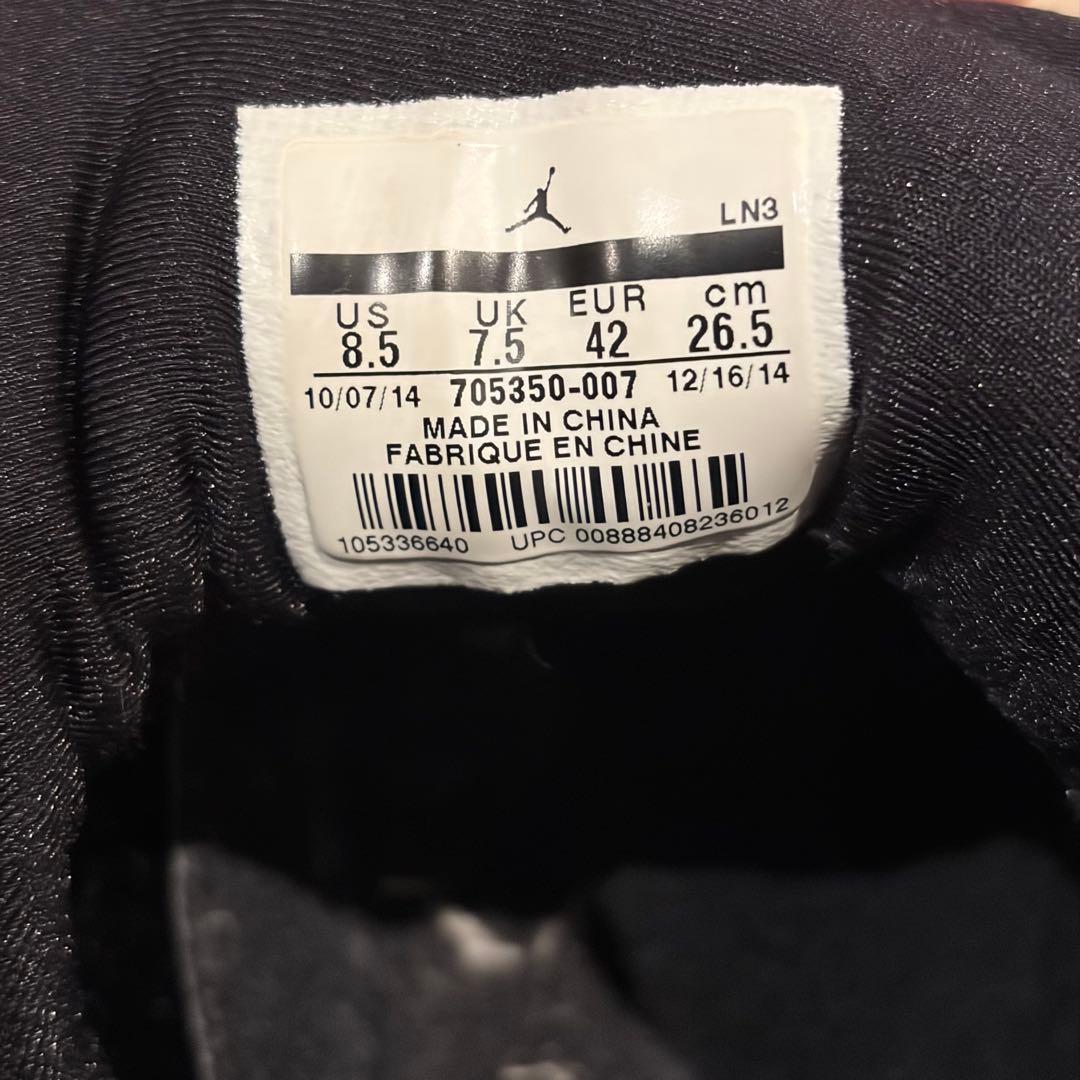 Jordan Air Jordan 7 ブラック/レッド/グリーン