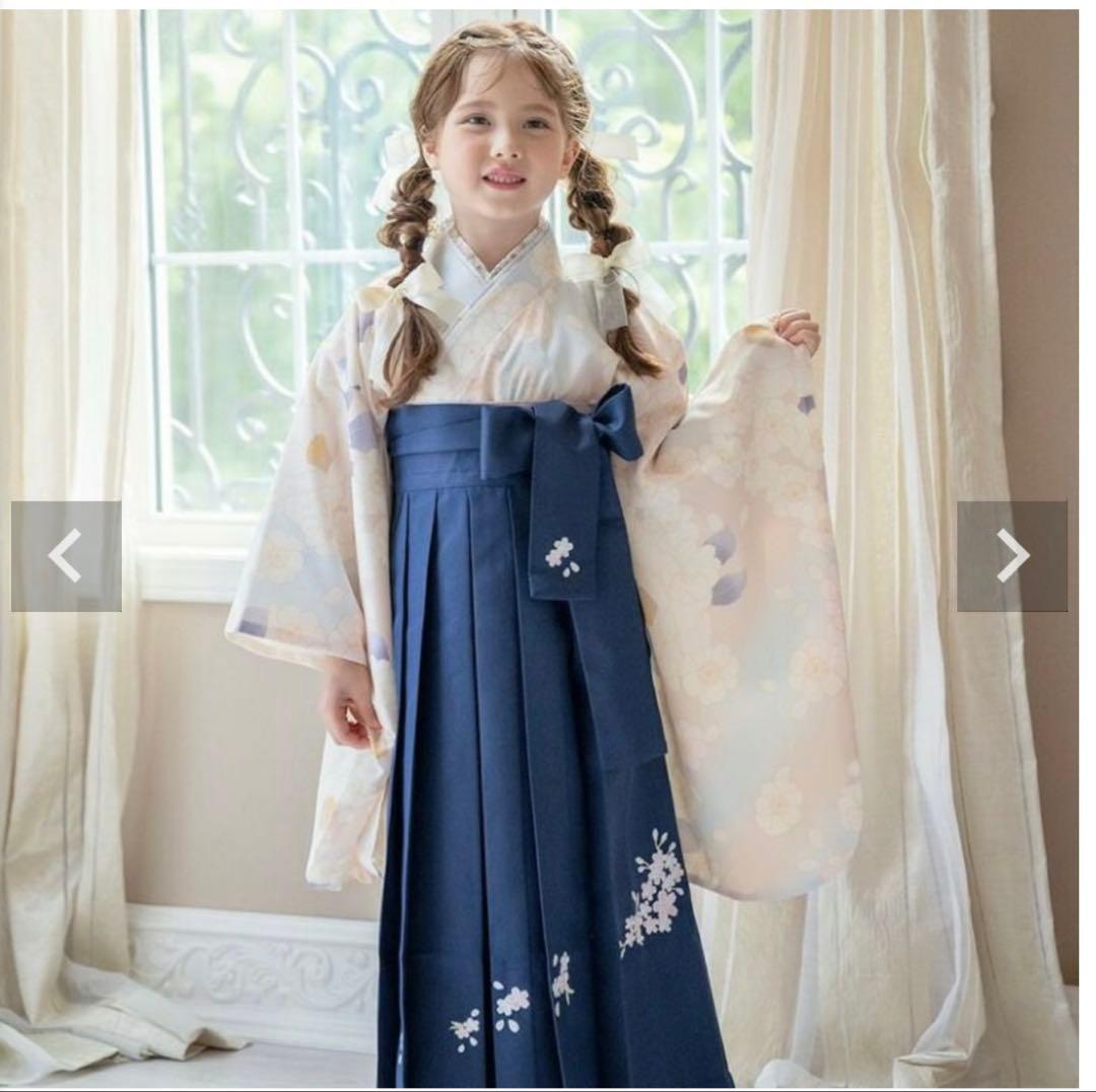 Catherine Cottage 卒業式簡単袴セット【140cm】