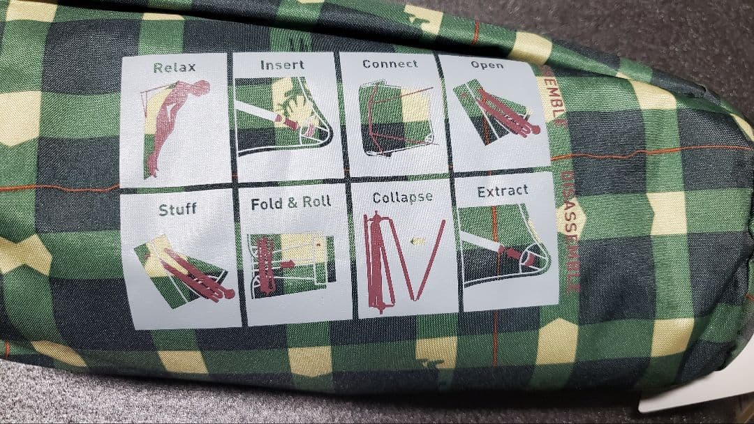 廃盤レア ALITE エーライト ミドーレストMEADOW REST